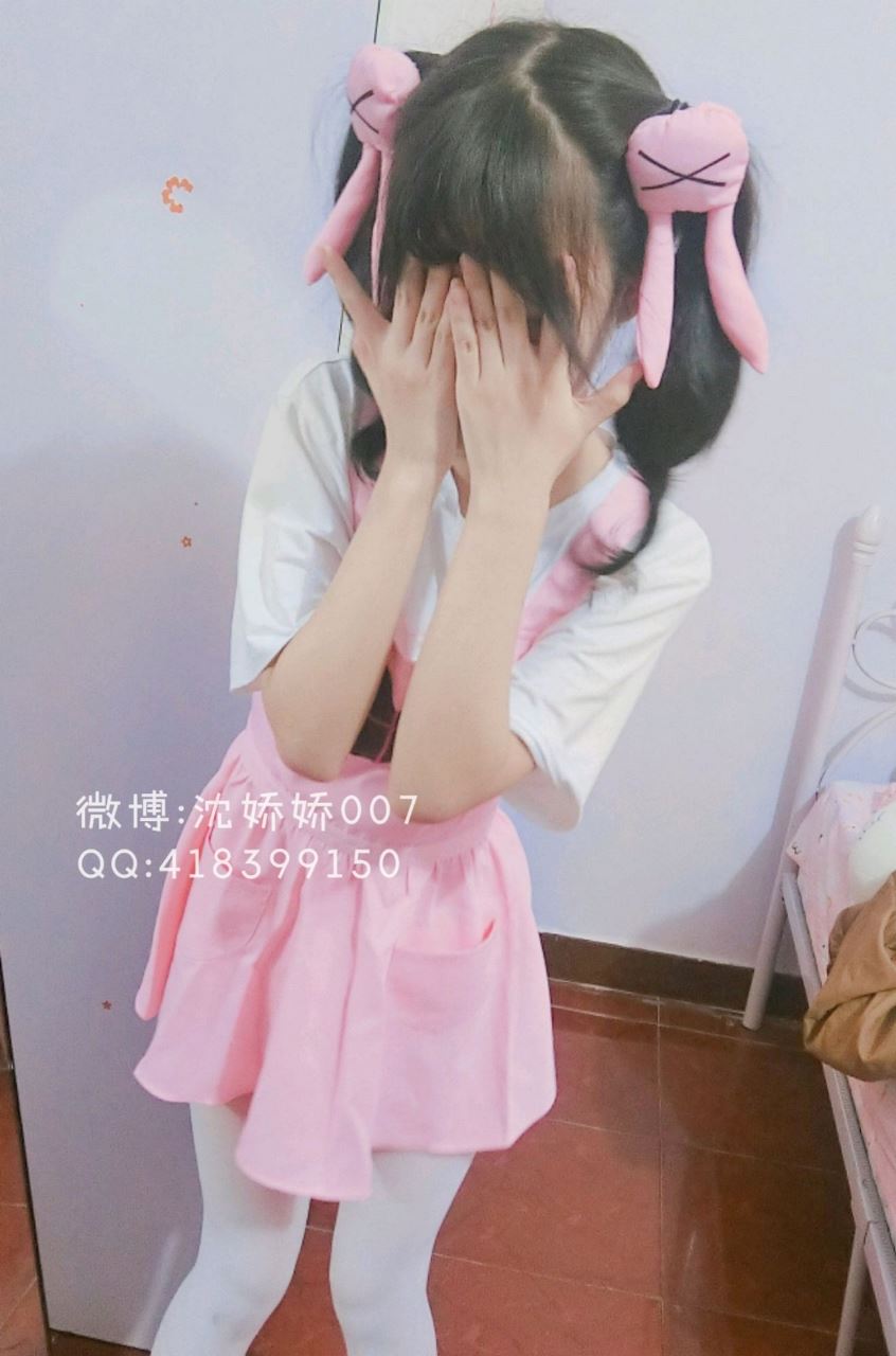 沈娇娇 甜美小娇妾 ( 名取cos ) 2 - Loli cosplay - (30P)